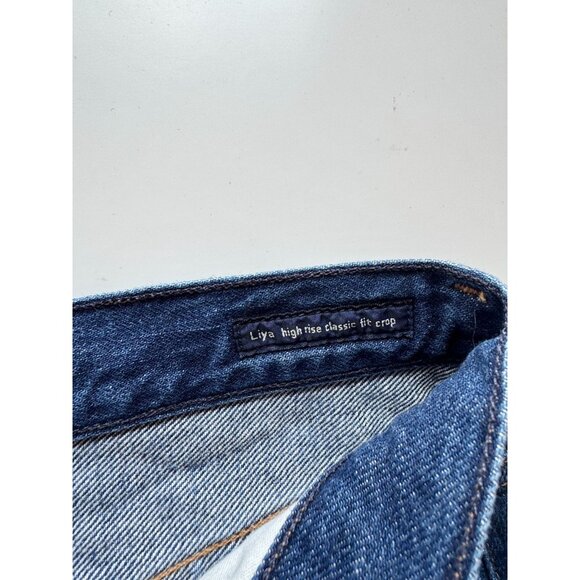 CITIZENS OF HUMANITY Liya Lowe Dark High Rise Slim Straight Jeans, Size 29 - Picture 12 of 14